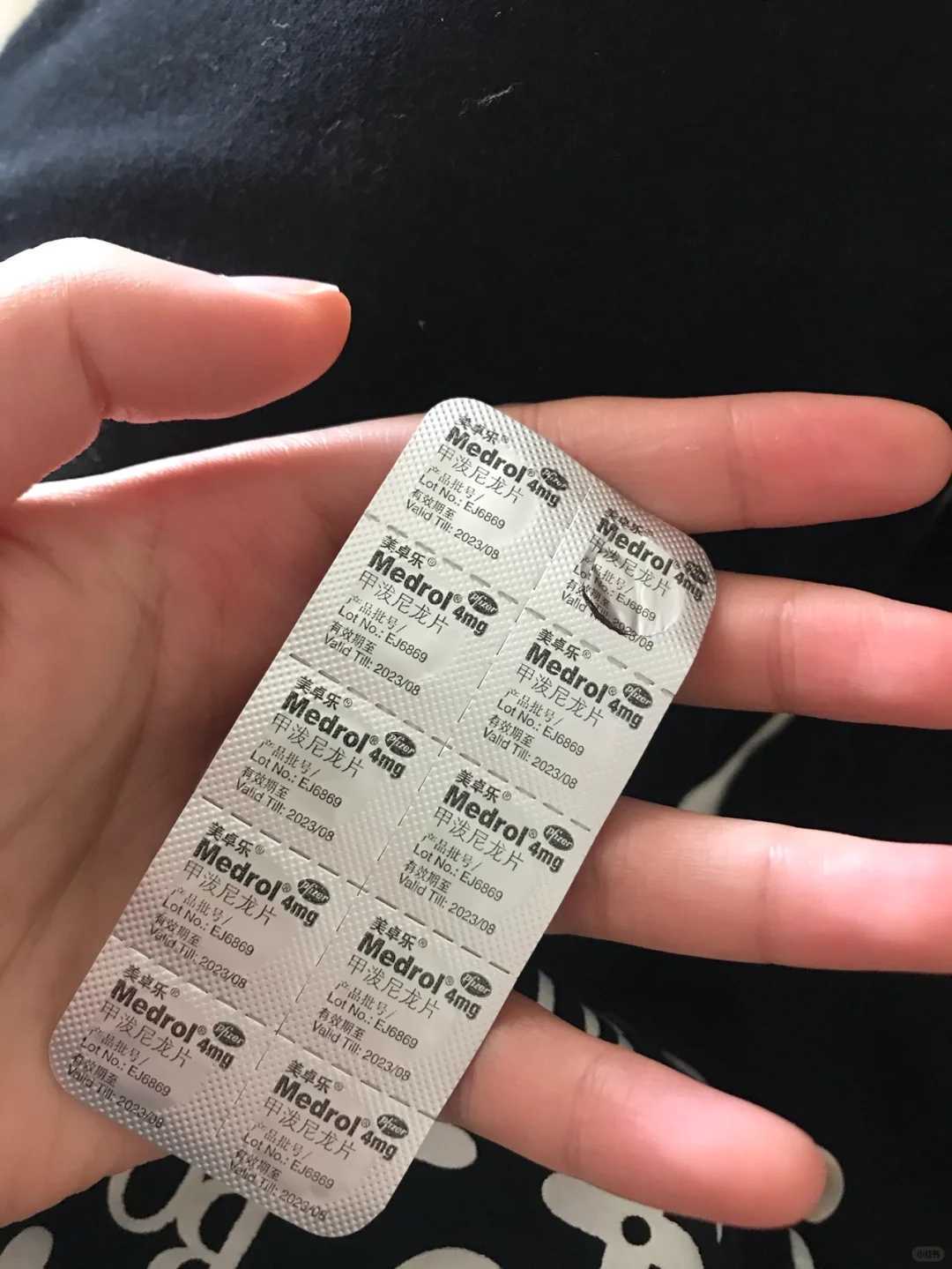 供卵生子机构资质审核标准全攻略