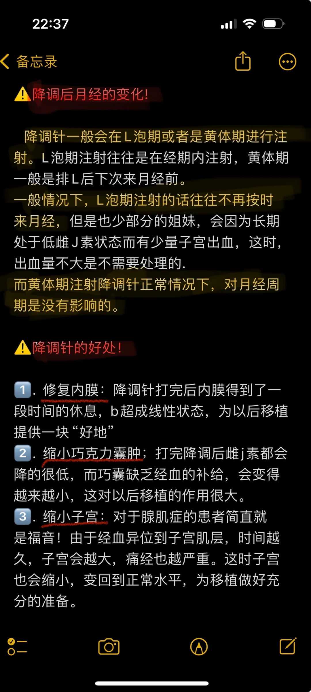 供卵服务：重燃生育梦想的神奇力量