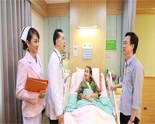 超高龄试管流程